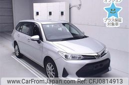 toyota corolla-fielder 2020 -TOYOTA--Corolla Fielder NZE164G-7076225---TOYOTA--Corolla Fielder NZE164G-7076225-