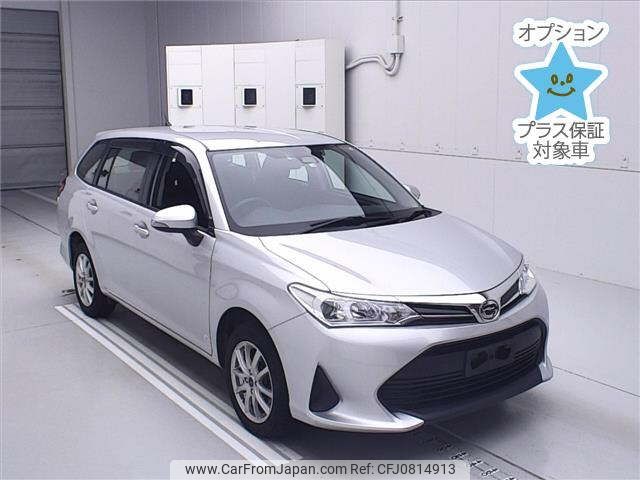 toyota corolla-fielder 2020 -TOYOTA--Corolla Fielder NZE164G-7076225---TOYOTA--Corolla Fielder NZE164G-7076225- image 1