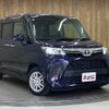 toyota roomy 2020 -TOYOTA--Roomy M900A--M900A-0516046---TOYOTA--Roomy M900A--M900A-0516046- image 15