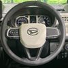 daihatsu move-canbus 2023 CFJ1458099 image 11