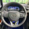 toyota rav4 2023 CFJ1647265 image 13