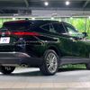 toyota harrier-hybrid 2023 CFJ1821637 image 17