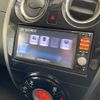 nissan note 2013 -NISSAN--Note DBA-E12--E12-087306---NISSAN--Note DBA-E12--E12-087306- image 11