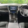 toyota vellfire 2017 -TOYOTA--Vellfire DBA-AGH30W--AGH30-0153449---TOYOTA--Vellfire DBA-AGH30W--AGH30-0153449- image 2