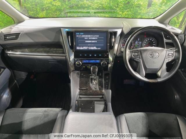 toyota vellfire 2017 -TOYOTA--Vellfire DBA-AGH30W--AGH30-0153449---TOYOTA--Vellfire DBA-AGH30W--AGH30-0153449- image 2