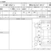 toyota probox-van 2009 -TOYOTA--Probox Van CBE-NCP55V--NCP55-0072618---TOYOTA--Probox Van CBE-NCP55V--NCP55-0072618- image 3