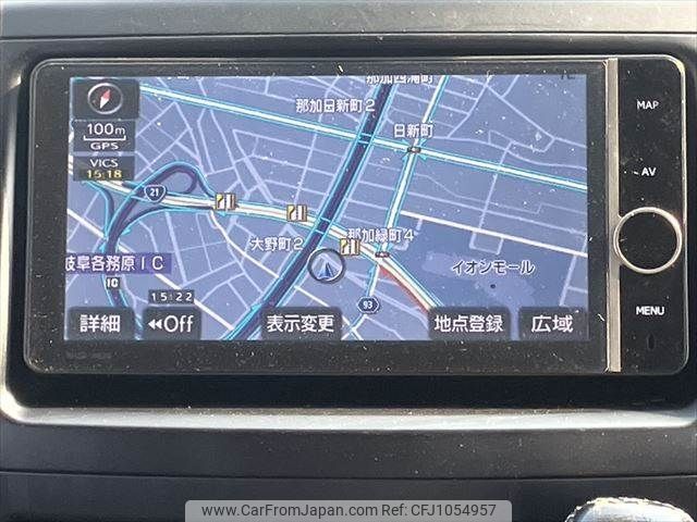 toyota voxy 2013 -TOYOTA--Voxy DBA-ZRR70W--ZRR70-0569007---TOYOTA--Voxy DBA-ZRR70W--ZRR70-0569007- image 2