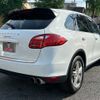 porsche cayenne 2013 -PORSCHE--Porsche Cayenne ABA-92AM5502--WP1ZZZ92ZDLA19623---PORSCHE--Porsche Cayenne ABA-92AM5502--WP1ZZZ92ZDLA19623- image 5