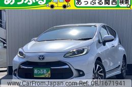 toyota aqua 2021 CFJ1671941