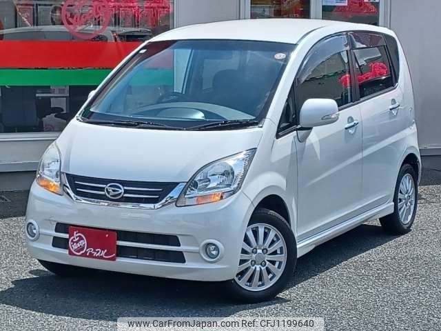 daihatsu move 2010 -DAIHATSU 【岩手 580ﾂ4438】--Move DBA-L175S--L175S-0290014---DAIHATSU 【岩手 580ﾂ4438】--Move DBA-L175S--L175S-0290014- image 2