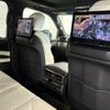 lexus lx 2023 CFJ1694541 image 26