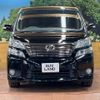 toyota vellfire 2013 -TOYOTA--Vellfire DBA-ANH20W--ANH20-8262968---TOYOTA--Vellfire DBA-ANH20W--ANH20-8262968- image 14