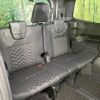 toyota voxy 2024 CFJ1547843 image 16