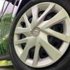 honda n-box 2021 -HONDA--N BOX 6BA-JF3--JF3-5050089---HONDA--N BOX 6BA-JF3--JF3-5050089- image 14