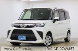 toyota roomy 2021 -TOYOTA--Roomy M900A--M900A-0615150---TOYOTA--Roomy M900A--M900A-0615150-