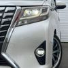 toyota alphard 2016 -TOYOTA--Alphard DBA-AGH30W--AGH30-0054729---TOYOTA--Alphard DBA-AGH30W--AGH30-0054729- image 13