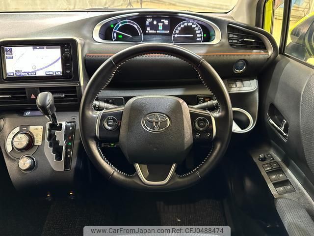 toyota sienta 2016 quick_quick_NHP170G_NHP170-7049649 image 2