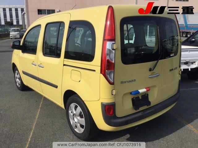 renault kangoo 2014 -RENAULT--Renault Kangoo KWH5F-E0699464---RENAULT--Renault Kangoo KWH5F-E0699464- image 2