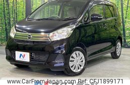 nissan dayz 2018 CFJ1899171