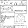 isuzu elf-truck 1993 -ISUZU 【奈良 800ｽ7891】--Elf NKR58E2Nｶｲ-7253660---ISUZU 【奈良 800ｽ7891】--Elf NKR58E2Nｶｲ-7253660- image 3