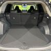 toyota rav4 2024 CFJ1466282 image 11