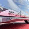 nissan dayz-roox 2016 -NISSAN--DAYZ Roox DBA-B21A--B21A-0300269---NISSAN--DAYZ Roox DBA-B21A--B21A-0300269- image 17