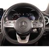 mercedes-benz c-class 2019 -MERCEDES-BENZ--Benz C Class LDA-205014--WDD2050142F842630---MERCEDES-BENZ--Benz C Class LDA-205014--WDD2050142F842630- image 9