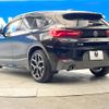 bmw x2 2020 quick_quick_YK20_WBAYK720505N96399 image 20