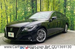 toyota crown 2020 -TOYOTA--Crown 6AA-AZSH20--AZSH20-1046283---TOYOTA--Crown 6AA-AZSH20--AZSH20-1046283-