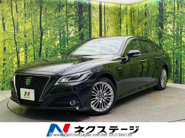 toyota crown 2020 -TOYOTA--Crown 6AA-AZSH20--AZSH20-1046283---TOYOTA--Crown 6AA-AZSH20--AZSH20-1046283- image 1