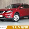 nissan x-trail 2015 -NISSAN--X-Trail DAA-HNT32--HNT32-108969---NISSAN--X-Trail DAA-HNT32--HNT32-108969- image 1