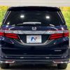 honda odyssey 2016 -HONDA--Odyssey DAA-RC4--RC4-1005431---HONDA--Odyssey DAA-RC4--RC4-1005431- image 17