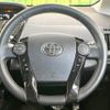 toyota prius-α 2017 CFJ1577915 image 12