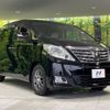toyota alphard 2013 -TOYOTA--Alphard DBA-ANH20W--ANH20-8303648---TOYOTA--Alphard DBA-ANH20W--ANH20-8303648- image 18
