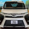 toyota voxy 2017 -TOYOTA--Voxy DBA-ZRR80W--ZRR80-0392869---TOYOTA--Voxy DBA-ZRR80W--ZRR80-0392869- image 16