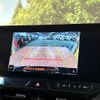 toyota harrier 2023 CFJ1787998 image 4