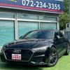 audi a7-sportback 2021 quick_quick_F2DKNS_WAUZZZF24NN007762 image 1