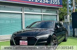 audi a7-sportback 2021 quick_quick_F2DKNS_WAUZZZF24NN007762