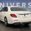 mercedes-benz e-class 2017 -MERCEDES-BENZ--Benz E Class RBA-213042C--WDD2130422A317814---MERCEDES-BENZ--Benz E Class RBA-213042C--WDD2130422A317814- image 16