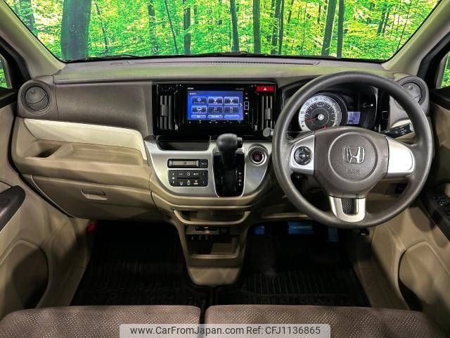 honda n-wgn 2017 -HONDA--N WGN DBA-JH1--JH1-1380431---HONDA--N WGN DBA-JH1--JH1-1380431- image 2