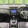 nissan x-trail 2014 quick_quick_NT32_NT32-030114 image 2