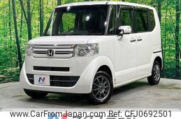 honda n-box 2016 -HONDA--N BOX DBA-JF2--JF2-1507169---HONDA--N BOX DBA-JF2--JF2-1507169-