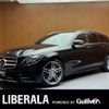 mercedes-benz e-class-station-wagon 2017 CFJ1546249 image 1