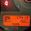 nissan tiida 2008 BD19103A4358R9 image 19