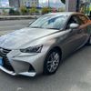 lexus is 2017 -LEXUS--Lexus IS DAA-AVE30--AVE30-5065375---LEXUS--Lexus IS DAA-AVE30--AVE30-5065375- image 39