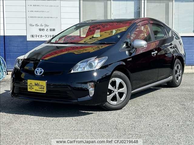 toyota prius 2015 -TOYOTA--Prius DAA-ZVW30--ZVW30-1922492---TOYOTA--Prius DAA-ZVW30--ZVW30-1922492- image 1