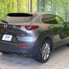 mazda cx-3 2020 CFJ1756694 image 17
