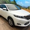 toyota harrier 2015 -TOYOTA--Harrier DBA-ZSU60W--ZSU60-0066845---TOYOTA--Harrier DBA-ZSU60W--ZSU60-0066845- image 17