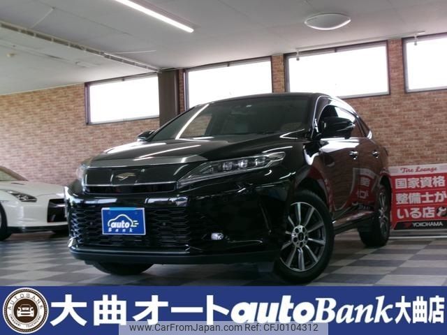 toyota harrier 2020 -TOYOTA--Harrier DBA-ASU65W--ASU65-0005556---TOYOTA--Harrier DBA-ASU65W--ASU65-0005556- image 1