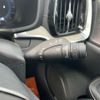 volvo v60 2023 CFJ0769273 image 15